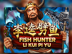 Fish Hunting_ Li Kui Pi Yu game thumbnail